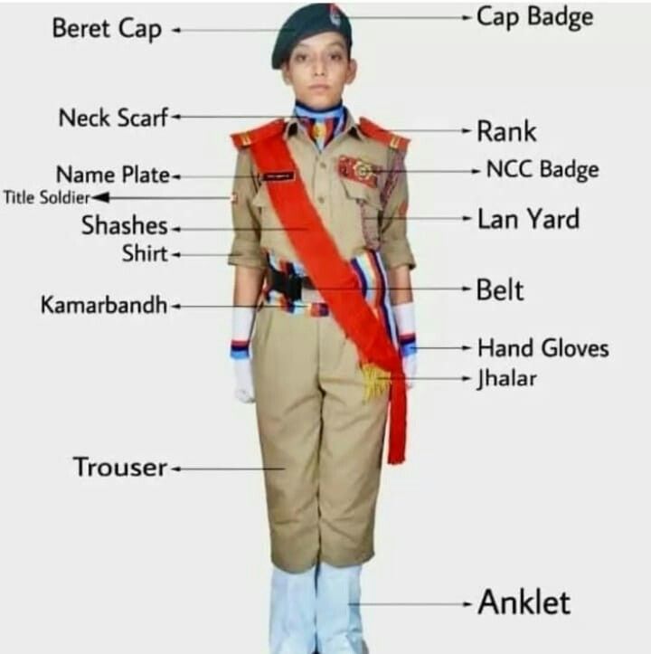 NCC dress for boys and girls
